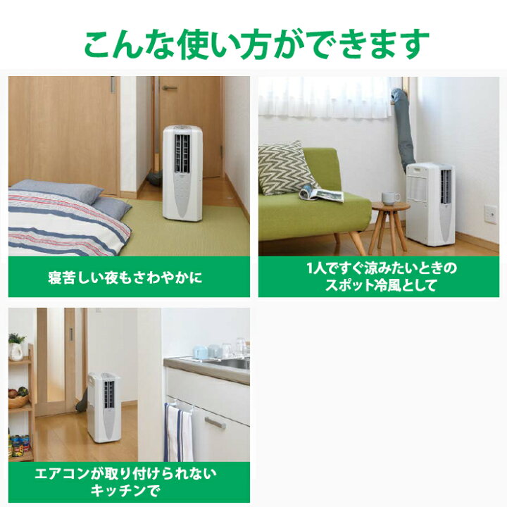 楽天市場】[4/5限定 最大100%ポイントバック＆最大2000円OFFクーポン 
