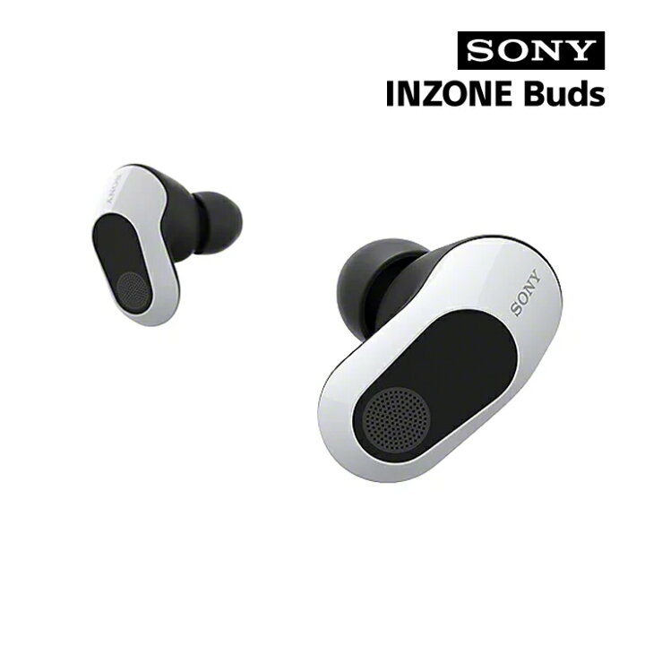 楽天市場】INZONE Buds ワイヤレスノイズキャンセリングゲーミング 