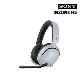 [3/5限定 抽選で最大100%ポイントバック＆最大2000円OFFクーポン] INZONE H5 ワイヤレスゲーミングヘッドセット ホワイト SONY ソニー WH-G500-WZ