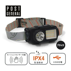 [12/20���� ���I�ōő�100���|�C���g�o�b�N] �w�b�h���C�g LED �f���A�� ���[�V�����Z���T�[�w�b�h�����v BK �u���b�N �� �h�� IPX4 �����h�� USB�[�d ������ӂ����Ȃ� �n���Y�t���[���[�h POST GENE