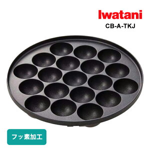 [9/20 Iōő100%|CgobN(vGg[)] WjAĂv[g iwatani C^j CB-A-TKJ