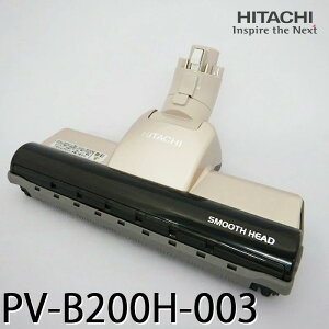 [1/10���� ���I�ōő�100���|�C���g�o�b�N] [�V�i]�p���[�w�b�h(N) �|���@�����p�N���[�i�\�����ނ̂� �����i ���i HITACHI ���� PV-B200H-003