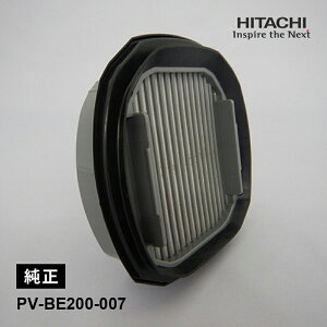 [���i]�N���[���t�B���^�[ HITACHI ���� PV-BE200-007
