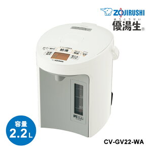 [10/18 Iōő100%|CgobN(vGg[)] VEdC܂قт D 2.2L zCg ZOJIRUSHI ۈ}z[r CV-GV22-WA