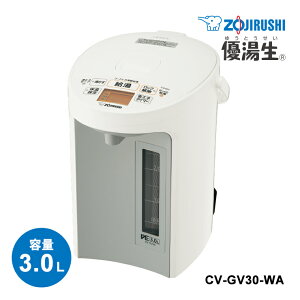 VEdC܂قт D 3.0L zCg ZOJIRUSHI ۈ}z[r CV-GV30-WA