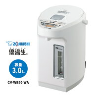 [7/10限定 最大100%ポイントバック] VE電気まほうびん 優湯生 3.0L ホワイト ZOJIRUSHI 象印マホービン C…
