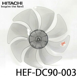 [9/25 Iōő100%|CgobN(vGg[)] [Vi]@ nl(HEF-DC100 HEF-DC2000 HEF-DC3000 HEF-DC90p) i HITACHI  HEF-DC90-003
