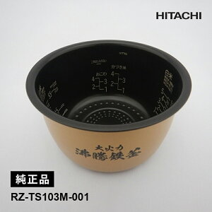 rz-ts103m」の人気商品一覧・価格比較 - 価格.com