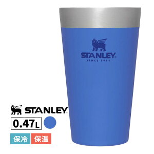 X^bLO^pCg 0.47L ACXu[ X^[  AEghA Lv  }O{g Rbv Jbv STANLEY X^[ 02282-383