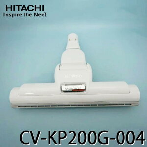 [1/10���� ���I�ōő�100���|�C���g�o�b�N] [���i]�X�C�N�`�N�~D-AP47�N�~(W.H23 HITACHI ���� CV-KP200G-004