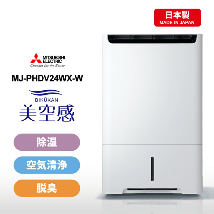 楽天市場】[1/10限定 抽選で最大100%ポイントバック(要エントリー 