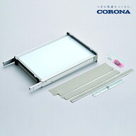 テラス窓用タイプ (コロナ ウインドエアコン 延長枠) CORONA コロナ WT-9