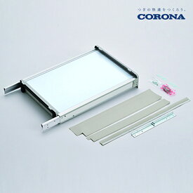 [7/15限定 ポイントセール] テラス窓用タイプ 窓用エアコン 延長枠 CORONA コロナ WT-9