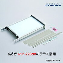楽天市場】延長 窓枠 wt－8の通販
