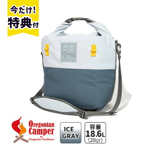 [9/20 Iōő100%|CgobN(vGg[)] HDC202I X[p[qh20 IceGray ACXO[ HYAD ۗ AEghA \tgN[[ N[[obO ISjALp[ Oregonian Camper 