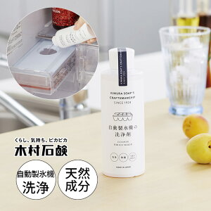 [11/1 Iōő100%|CgobN(vGg[)] CV[Y X@̐ N[i[ |ObY ؑΌ ނ点 4944520002785