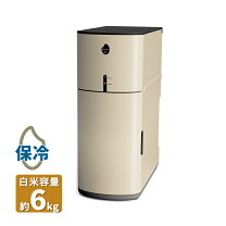 楽天市場】ライスクール 保冷こめびつ 5kgタイプの通販