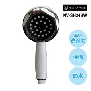 [6/20���� �ő�100%�|�C���g�o�b�N] �i�m�o�u���V�����[�w�b�h ���{�d�� NV-SH24BW