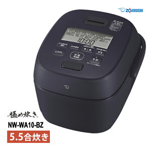 [�S�iP5�{8/4 20���`�v�G���g���[] ����IH���уW���[ �ɂߐ��� 1.0L(5.5��) �X���[�g�u���b�N ZOJIRUSHI �ۈ�}�z�[�r�� NW-WA10-BZ