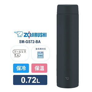 [5/1���� �ő�100%�|�C���g�o�b�N] �X�e�����X�}�O 0.72L �u���b�N ZOJIRUSHI �ۈ�}�z�[�r�� SM-GS72-BA