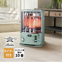 楽天市場】石油ストーブ グリーンの通販