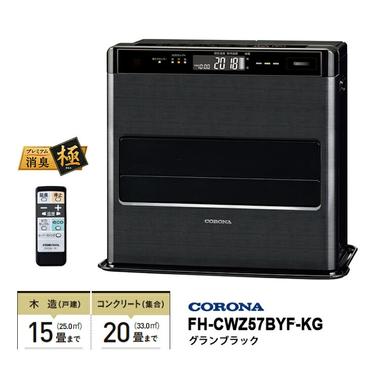 楽天市場】[3/10限定 抽選で最大100%ポイントバック(要エントリー 