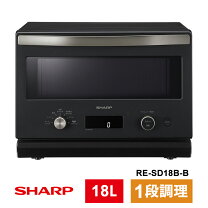楽天市場】シャープ re-sd18a（オーブン最高温度250 ～ 274℃）の通販