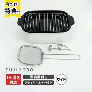 [ő2000~OFFN[| 12/6 9:59܂] p^VՂ Ch tC[lbgt zCg IHΉ TP-22KN.W xmz[[ TP-22KNW