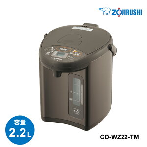 [9/5 Iōő100%|CgobN(vGg[)] yZ[z }CRƂd|bg 2.2L ^bNuE ZOJIRUSHI ۈ}z[r CD-WZ22-TM