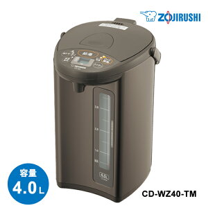 [10/1 P5{2000~OFFN[||CgobN(vGg[)] }CRƂd|bg 4.0L ^bNuE ZOJIRUSHI ۈ}z[r CD-WZ40-TM