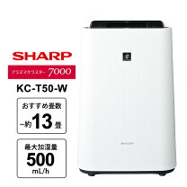 楽天市場】mck70wj-t ダイキン 空気清浄機の通販
