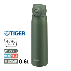 [9/10 Iōő100%|CgobN(vGg[)] ^fM{g 600ml I[uO[  ۉ ۗ }O{g y X vbV  TIGER ^CK[@r MKR-W060GR