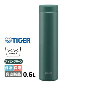 [9/5 Iōő100%|CgobN(vGg[)] ^fM{g 600ml ACr[O[  }O{g ۉ ۗ X y H@Ή TIGER ^CK[@r MMZ-W601GZ