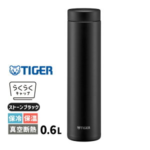 [9/10 Iōő100%|CgobN(vGg[)] ^fM{g 600ml Xg[ubN  }O{g ۉ ۗ X y H@Ή TIGER ^CK[@r MMZ-W601KZ