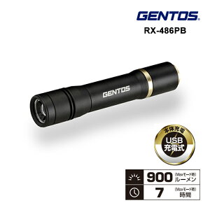 REXEED�V���[�Y �[�d���n���f�B���C�g 900lm GENTOS �W�F���g�X RX-486PB