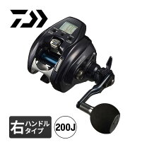 楽天市場】レオブリッツ 200 j lの通販 