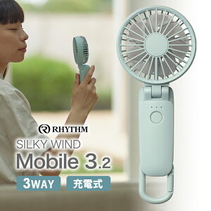 [9/10 Iōő100%|CgobN(vGg[)] 2d]nfBt@ Jrit Silky Wind Mobile 3.2 (VL[EChoC3.2) ~YC Y Rhythm 9ZF040RH04