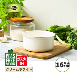 [12/5 Iōő100|CgobNő2000~OFFN[|] NbNVFt \[Xp 16cm N[zCg nhE^Cv(ʔ) IHEKXΑΉ PFASt[ GREENPAN O[p