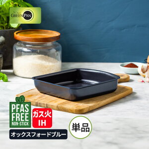 [12/5 Iōő100|CgobNő2000~OFFN[|] NbNVFt GbOp IbNXtH[hu[ nhE^Cv(ʔ) IHEKXΑΉ PFASt[ GREENPAN O[