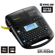 ラベルライター「テプラ」PRO ブラック KING JIM キングジム SR-R560