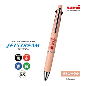 [11/1 Iōő100%|CgobN(vGg[)] WFbgXg[41 (4F{[y+V[vy(0.5mm)) fBYj[(MBR[) MSXE5-1600D-05-PMBC OHM MSXE516D5PMBC