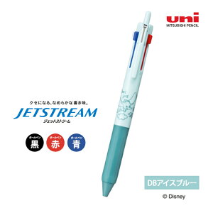 [12/15���� ���I�ōő�100���|�C���g�o�b�N] �W�F�b�g�X�g���[�� �V3�F�{�[���y��(�� �� ��) �f�B�Y�j�[���� 0.5mm DB�A�C�X�u���[ SXE3-807D-05-DI �O�H���M SXE3807D05DI