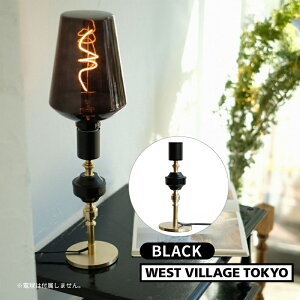 KARIA TABLE LAMP �J���A �e�[�u�������v �u���b�N BK �^�J ���C�g E26 ���d���ʔ� �E�G�X�g�r���b�W�g�[�L���[ 4589824363707