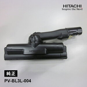 [1/25���� ���I�ōő�100���|�C���g�o�b�N] [���i]�p���[�w�b�h�N�~(D-DP33)SK HITACHI ���� PV-BL3L-004