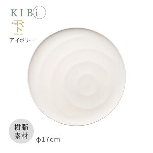 [11/15 Iōő100%|CgobN(vGg[)] M v[g KIBi  AC{[ 170mm×14mm Shizuku {  }bgn ɂ dqW/H@gpOK KIBi Lr 10371-5
