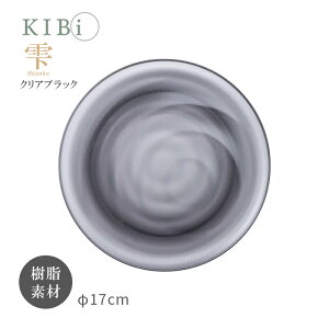 [11/15 Iōő100%|CgobN(vGg[)] M v[g KIBi  CubN 170mm×14mm Shizuku {  NAn ɂ dqW/H@gpOK KIBi Lr 10429-3
