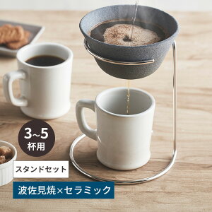 [12/10 Iōő100|CgobN] R[q[tB^[Zbg S 3`5tp Ceraful Zt Z~bN g hbp[  ADVANCE DOOR AhoXhA CRF-SETL