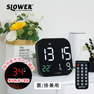 [9/1 ő100%PobNőP5{Z[&ő2000~OFFN[|] LED T[A[gNbN eBG uv |v p  MǑ΍ CLOCK Tierra FƉŌx xv ̒Ǘ v[