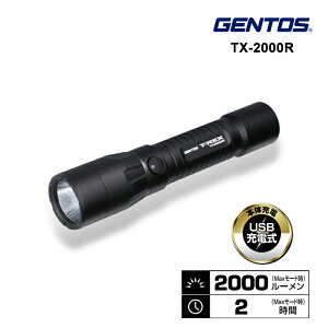 [6/5���� �ő�100%�|�C���g�o�b�N] �y�����Z�[���z GENTOS T-REX �t���b�V�����C�g 2000lm GENTOS �W�F���g�X TX-2000R