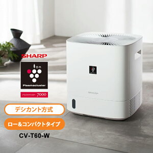 [4/15���� �ő�100%�|�C���g�o�b�N] �f�V�J���g���� �ߗފ��������@ ���[�R���p�N�g�^�C�v �v���Y�}�N���X�^�[7000 �z���C�g�n SHARP �V���[�v CV-T60-W